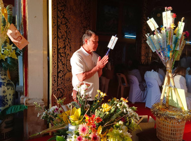 ร่วมพิธีทำบุญตักบาตรฯเนื่องในสัปดาห์ส่งเสริมการเผยแพร่พระพุทธศาสนา (วันมาฆบูชา)ประจำปี พ.ศ. 2567 ... พารามิเตอร์รูปภาพ 7