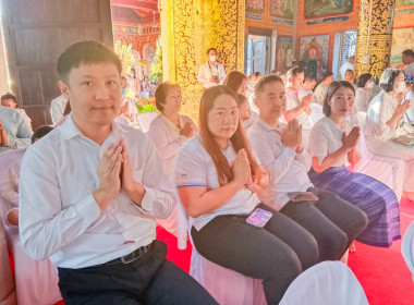 ร่วมพิธีทำบุญตักบาตรฯเนื่องในสัปดาห์ส่งเสริมการเผยแพร่พระพุทธศาสนา (วันมาฆบูชา)ประจำปี พ.ศ. 2567 ... พารามิเตอร์รูปภาพ 4