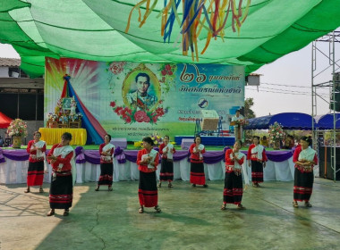 เข้าร่วมเป็นประธานในพิธีเปิดงานวันสหกรณ์แห่งชาติ ประจำปี ... พารามิเตอร์รูปภาพ 17