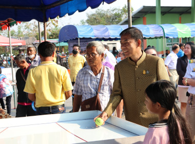 เข้าร่วมเป็นประธานในพิธีเปิดงานวันสหกรณ์แห่งชาติ ประจำปี ... พารามิเตอร์รูปภาพ 18