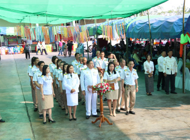 เข้าร่วมเป็นประธานในพิธีเปิดงานวันสหกรณ์แห่งชาติ ประจำปี ... พารามิเตอร์รูปภาพ 19