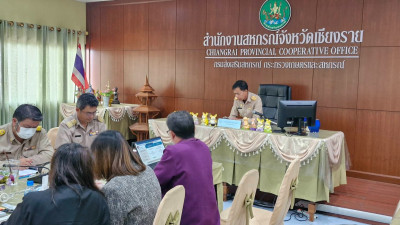 เข้าร่วมประชุมชี้แจงแนวทางแก้ไขปัญหาหนี้สินสําหรับสมาชิกสหกรณ์ออมทรัพย์ ... พารามิเตอร์รูปภาพ 1