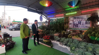 เข้าร่วมงานวันสหกรณ์และวันครบรอบ 50 ปี ... พารามิเตอร์รูปภาพ 1