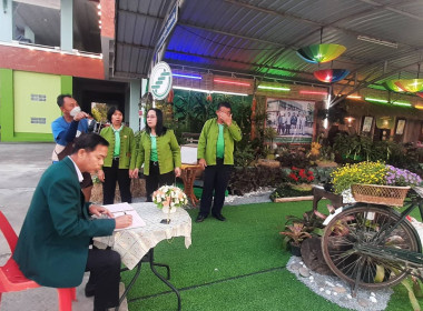 เข้าร่วมงานวันสหกรณ์และวันครบรอบ 50 ปี ... พารามิเตอร์รูปภาพ 5