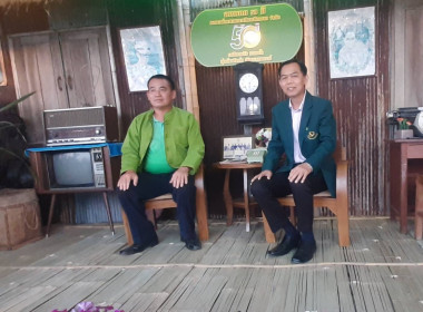 เข้าร่วมงานวันสหกรณ์และวันครบรอบ 50 ปี ... พารามิเตอร์รูปภาพ 2