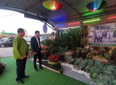 เข้าร่วมงานวันสหกรณ์และวันครบรอบ 50 ปี ... พารามิเตอร์รูปภาพ 3