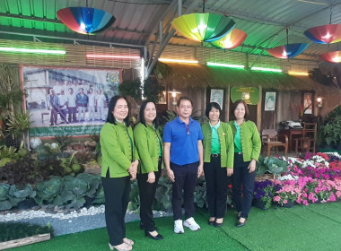 เข้าร่วมงานวันสหกรณ์และวันครบรอบ 50 ปี ... พารามิเตอร์รูปภาพ 4