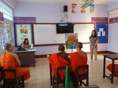 เข้าส่งเสริมกิจกรรมสหกรณ์นักเรียนโรงเรียนวัดพระปริยัติธรรม พารามิเตอร์รูปภาพ 1
