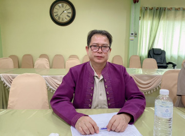 ประชุมคณะทำงานพิจารณาข้อสังเกตที่ตรวจพบจากการสอบบัญชี ... พารามิเตอร์รูปภาพ 3