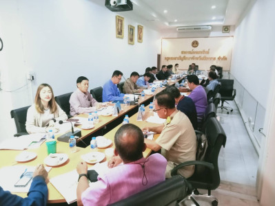 ร่วมประชุมคณะกรรมการดำเนินการ ... พารามิเตอร์รูปภาพ 1