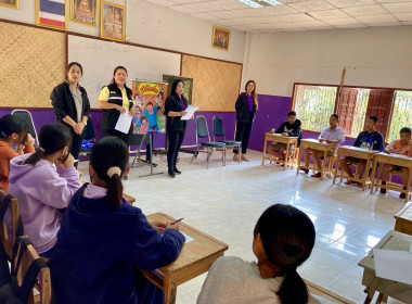 เข้าส่งเสริมกิจกรรมสหกรณ์นักเรียนโรงเรียนตำรวจตระเวนชายแดนบำรุง ที่ 112 ... พารามิเตอร์รูปภาพ 4
