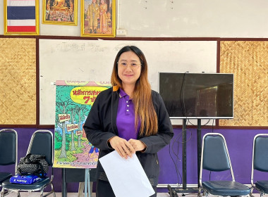 เข้าส่งเสริมกิจกรรมสหกรณ์นักเรียนโรงเรียนตำรวจตระเวนชายแดนบำรุง ที่ 112 ... พารามิเตอร์รูปภาพ 2