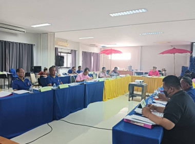 ร่วมประชุมคณะกรรมการดำเนินการ สหกรณ์เครดิตยูเนี่ยนเชียงของ ... พารามิเตอร์รูปภาพ 5