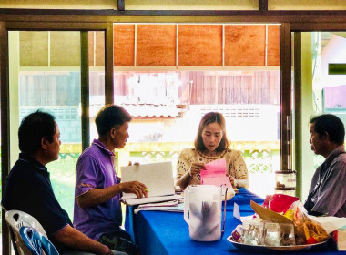 เข้าติดตามการจัดทำบัญชีกลุ่มเกษตรกรทำนาหนองแรด พารามิเตอร์รูปภาพ 2