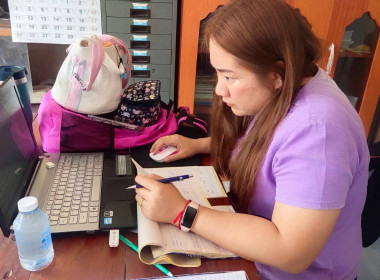 ร่วมประชุมคณะกรรมการดำเนินการ ... พารามิเตอร์รูปภาพ 4