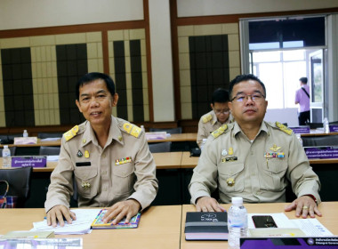 เข้าร่วมประชุมกรมการจังหวัดและหัวหน้าส่วนราชการประจำจังหวัดเชียงราย ครั้งที่ 2/2567 ... พารามิเตอร์รูปภาพ 3