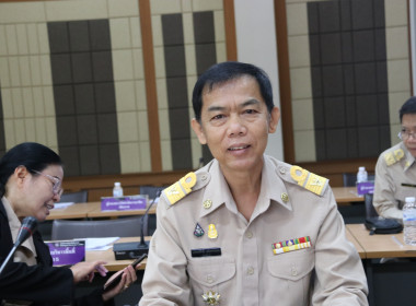 เข้าร่วมประชุมกรมการจังหวัดและหัวหน้าส่วนราชการประจำจังหวัดเชียงราย ครั้งที่ 2/2567 ... พารามิเตอร์รูปภาพ 1