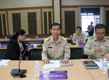 เข้าร่วมประชุมกรมการจังหวัดและหัวหน้าส่วนราชการประจำจังหวัดเชียงราย ครั้งที่ 2/2567 ... พารามิเตอร์รูปภาพ 4