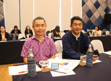 เข้าร่วมการจัดอบรมโครงการ THINK &amp; DO TOGETHER ... พารามิเตอร์รูปภาพ 2