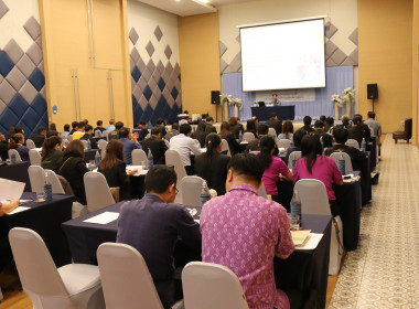 เข้าร่วมการจัดอบรมโครงการ THINK &amp; DO TOGETHER ... พารามิเตอร์รูปภาพ 6