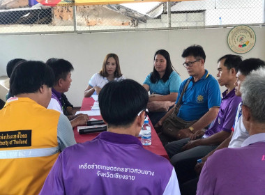 ร่วมประชุมคณะกรรมการดำเนินการ สหกรณ์ยางพารานครเทิง จำกัด พารามิเตอร์รูปภาพ 2