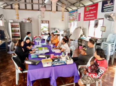 เข้าร่วมประชุมคณะกรรมการดำเนินการ ... พารามิเตอร์รูปภาพ 4