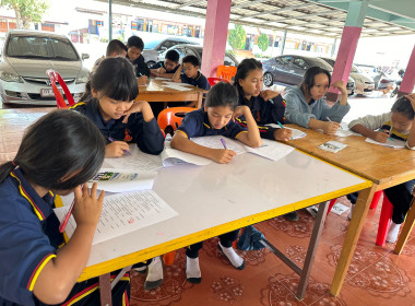 เข้าส่งเสริมกิจกรรมสหกรณ์นักเรียนโรงเรียนตำรวจตะเวนชายแดนศรีสมวงศ์ ... พารามิเตอร์รูปภาพ 5