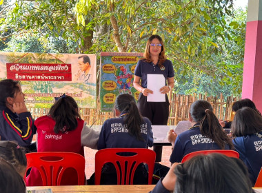 เข้าส่งเสริมกิจกรรมสหกรณ์นักเรียนโรงเรียนตำรวจตะเวนชายแดนศรีสมวงศ์ ... พารามิเตอร์รูปภาพ 6