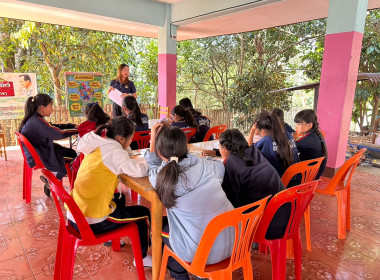 เข้าส่งเสริมกิจกรรมสหกรณ์นักเรียนโรงเรียนตำรวจตะเวนชายแดนศรีสมวงศ์ ... พารามิเตอร์รูปภาพ 7
