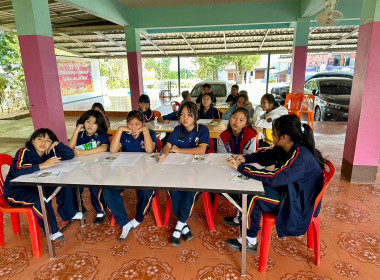 เข้าส่งเสริมกิจกรรมสหกรณ์นักเรียนโรงเรียนตำรวจตะเวนชายแดนศรีสมวงศ์ ... พารามิเตอร์รูปภาพ 11