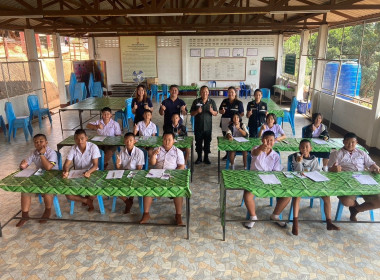เข้าส่งเสริมกิจกรรมสหกรณ์นักเรียนโรงเรียนสังวาลย์วิท 8 พารามิเตอร์รูปภาพ 10