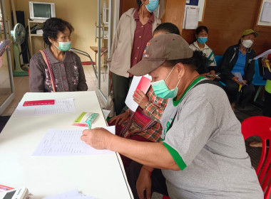 เข้าร่วมประชุมกลุ่มสมาชิก สหกรณ์เครดิตยูเนี่ยนบุญเรืองพัฒนา ... พารามิเตอร์รูปภาพ 5