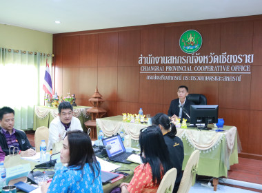 การประชุมประจำเดือนมีนาคม 2567 ... พารามิเตอร์รูปภาพ 28