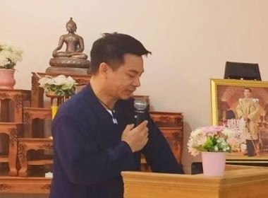 จัดโครงการอบรมการพัฒนาศักยภาพการผลิตและการสร้างเครือข่ายการผลิตสินค้าเกษตรคุณภาพและอาหารปลอดภัย จังหวัดเชียงราย ... พารามิเตอร์รูปภาพ 1
