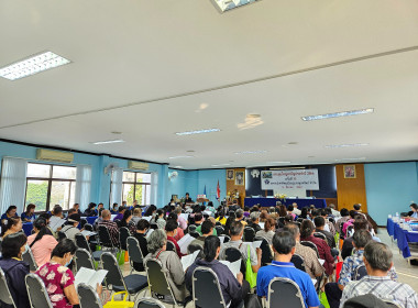 เข้าร่วมประชุมใหญ่สามัญประจำปี 2566 ... พารามิเตอร์รูปภาพ 6