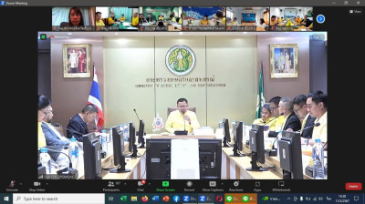 เข้าร่วมประชุมเตรียมความพร้อมการตรวจราชการของรัฐมนตรีว่าการกระทรวงเกษตรและสหกรณ์ รัฐมนตรีช่วยว่าการกระทรวงเกษตรและสหกรณ์ ทั้ง 2 ท่าน และการประชุมคณะรัฐมนตรีอย่างเป็นทางการนอกสถานที่ ... พารามิเตอร์รูปภาพ 1