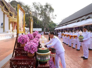 ร่วมงานประเพณีนมัสการและสรงน้ำพระธาตุดอยตุง &quot;2005 ปีสืบมา ... พารามิเตอร์รูปภาพ 11