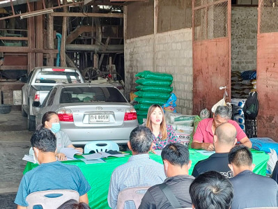 เข้าร่วมประชุมใหญ่สามัญประจำปี ... พารามิเตอร์รูปภาพ 1