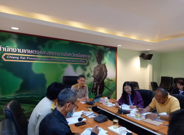 เข้าร่วมประชุมคณะกรรมการขับเคลื่อนงานด้านการเกษตรระดับจังหวัด (Single Command Province:SCP) ครั้งที่ 1/2567 ... พารามิเตอร์รูปภาพ 3