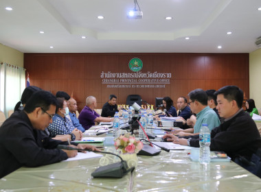 ประชุมเชิงปฏิบัติการเพื่อกำหนดแผน/ผลการดำเนินงาน ... พารามิเตอร์รูปภาพ 13