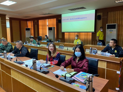 ร่วมประชุมคณะกรรมการดำเนินการ ... พารามิเตอร์รูปภาพ 1