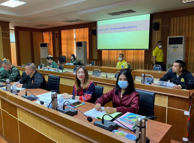 ร่วมประชุมคณะกรรมการดำเนินการ ... พารามิเตอร์รูปภาพ 1