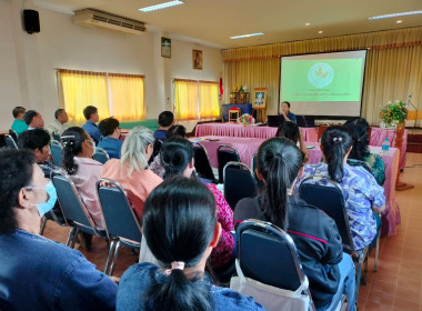 จัดโครงการอบรมการพัฒนาศักยภาพการผลิตและการสร้างเครือข่ายการผลิตสินค้าเกษตรคุณภาพและอาหารปลอดภัย จังหวัดเชียงราย หลักสูตร “การถ่ายทอดองค์ความรู้ในการผลิตให้เข้าสู่กระบวนการผลิตให้ได้มาตรฐานสินค้าเกษตรและตลาด” ... พารามิเตอร์รูปภาพ 7